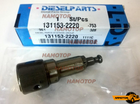 Плунжер   131153-2220   A701   6D15   ME723529 ME076283 DIESELPARTS